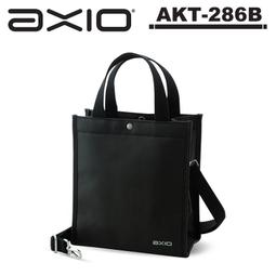 AXIO AKT-536S KISS Shoulder bag 隨身帆布肩背包 歷史價格詳細信息