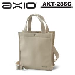 AXIO AKT-536S KISS Shoulder bag 隨身帆布肩背包 歷史價格詳細信息