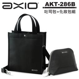 AXIO AKT-536S KISS Shoulder bag 隨身帆布肩背包 歷史價格詳細信息