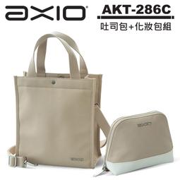 AXIO AKT-536S KISS Shoulder bag 隨身帆布肩背包 歷史價格詳細信息