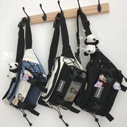 男士斜挎包機能日系風工裝郵差包休閒ins大容量男包潮牌單肩包女 歷史價格詳細信息