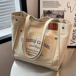 托特包 通勤包 ，如圖 歷史價格詳細信息