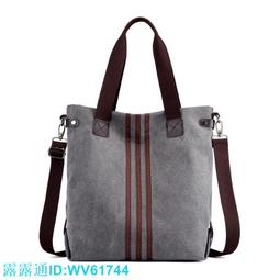 時尚百搭女版斜背包 撞色尼龍布斜背包 通勤ins韓版小清新簡約素色單肩斜小方包 輕便休閒女包-陽光優選 歷史價格詳細信息