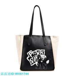 新款單肩包女包潮流百搭簡約時尚韓版大容量手提純色帆布包包收納包休閒包外出包旅行包LF10873 歷史價格詳細信息