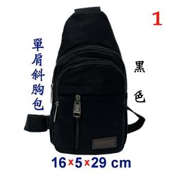 特價黑包漿1902英國 愛德華七世 和皇后  登基 銀章250 歷史價格詳細信息