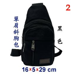 特價黑包漿1902英國 愛德華七世 和皇后  登基 銀章250 歷史價格詳細信息