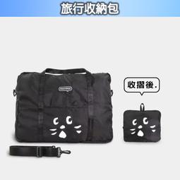 旅行折疊收納包 布藝手提袋 行李箱包 大容量 健身包 運動旅行袋 打包行李袋 折疊旅行袋 行李拉桿包 游泳包 歷史價格詳細信息