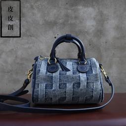 單肩斜背迷你菱格三層小包包 歷史價格詳細信息