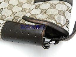 皮革染色劑皮沙發修復修補皮補色劑皮具翻新改色皮皮修補 歷史價格詳細信息