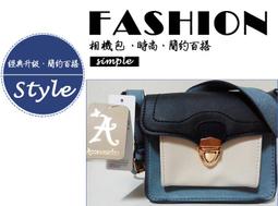 Accessorize 硬殼肩背包.手拿包  出清（可拆卸揹帶） 歷史價格詳細信息