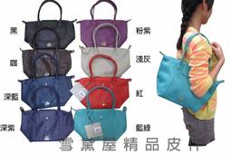 ~雪黛屋~Cosa 長夾女用皮夾進口專櫃100%牛皮革長夾U型拉鍊包覆主袋多袋口夾層大方不折鈔CO560-1011-2 歷史價格詳細信息