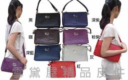 ~雪黛屋~Cosa 長夾女用皮夾進口專櫃100%牛皮革長夾U型拉鍊包覆主袋多袋口夾層大方不折鈔CO560-1011-2 歷史價格詳細信息