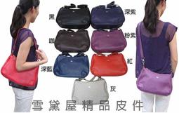 ~雪黛屋~Cosa 長夾女用皮夾進口專櫃100%牛皮革長夾U型拉鍊包覆主袋多袋口夾層大方不折鈔CO560-1011-2 歷史價格詳細信息