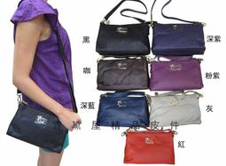 ~雪黛屋~Cosa 長夾女用皮夾進口專櫃100%牛皮革長夾U型拉鍊包覆主袋多袋口夾層大方不折鈔CO560-1011-2 歷史價格詳細信息