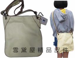 斜側包肩背包大容量可A4紙10寸平板二層拉鍊主袋+外袋共四層防水尼龍布肩背斜側背 歷史價格詳細信息