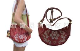 Cecife 肩側包小容量100%進口牛皮革+進口防水緹花織布可手提可肩背 歷史價格詳細信息