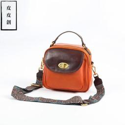 『皮皮創』原創設計手作真皮打火機皮套。純手工縫製牛皮火機皮套一次性打火機真皮全皮保護套創意 放寬2.3高8厚1的打火機 歷史價格詳細信息