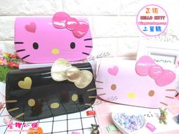 星鑽小舖 正版授權 卡娜赫拉的小動物 P助 造型後背包 小開口後背包 魚口後背包 雙肩包 書包 休閒包 兔兔 歷史價格詳細信息