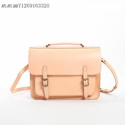 『皮皮創』原創設計手作真皮劍橋包。英倫學院風氣質撞色頭層植鞣牛皮單肩包復古低調質感都市簡約日常百搭拼色真皮手提斜背包 歷史價格詳細信息