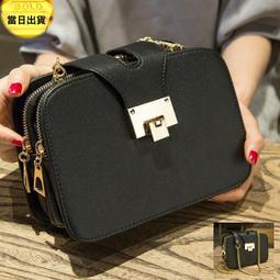 《 Nyours 女私》時尚韓風休閒 質感皮紋半真皮牛皮三用包後背包雙單肩背包手提包女包【ZM1950】 歷史價格詳細信息