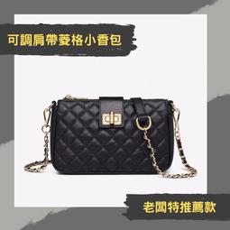 可調肩帶款 U型美背 螺紋布料 針織背心 性感 露背 運動背心 休閒 可內搭 外穿 AG548 焦點福飾 歷史價格詳細信息