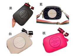 ~雪黛屋~COACH 方包小容量附長背帶國際正版保證進口防水防刮皮革品卡購證塵套提袋等10-15日C28281 價格比較,價格查詢,歷史價格詳細信息