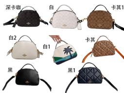 ~雪黛屋~COACH 斜背包超小容量國際正版保證進口防水防刮皮革材質品證購證塵套提袋等候10-15日C58971 歷史價格詳細信息