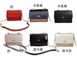 ~雪黛屋~COACH 斜背包超小容量國際正版保證進口防水防刮皮革材質品證購證塵套提袋等候10-15日C58971 歷史價格詳細信息