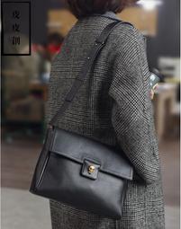 百年經典英倫風系列復古郵差包 (D2548) 歷史價格詳細信息