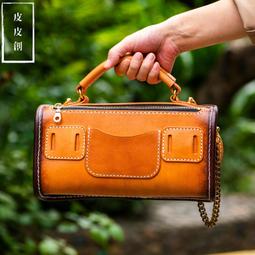 『皮皮創』原創設計手作真皮雕刻貓咪小圓包。純手工雕刻雙拉鏈迷你小包頭層植鞣牛皮定型挺括雕刻唐草可愛小貓真皮雕刻手機包 歷史價格詳細信息