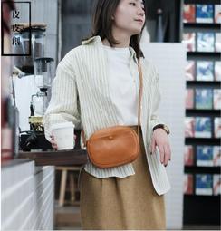 原創文藝機車時尚大容量帆布包袋 ins港風潮牌男女款單肩包斜挎包 歷史價格詳細信息