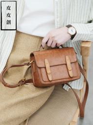 『皮皮創』原創設計手作真皮方形盒子包。暗黑山本風定型挺括迷你箱子包小相機包小眾設計師款小方包性別模糊款男女迷你小手機包 歷史價格詳細信息