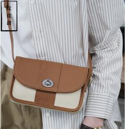 真皮女包迷你小包包頭層牛皮單肩斜挎包時尚百搭軟皮韓版三角包 歷史價格詳細信息