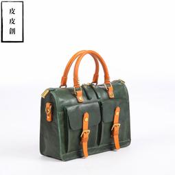 『皮皮創』原創設計手作真皮公事包。日系簡約大容量頭層植鞣牛皮通勤電腦包高級質感真皮手提單肩斜背包 歷史價格詳細信息