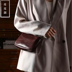 『皮皮創』原創設計手作真皮腋下包。驚喜軟牛皮包包通勤法式高級感褶皺餃子包女百搭真皮單肩包 歷史價格詳細信息