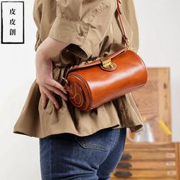 重返巴比倫/2手 歷史價格詳細信息