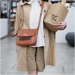 質感小眾設計郵差小包包女休閒百搭黑色帆布單肩斜挎包胸包腋下包 歷史價格詳細信息