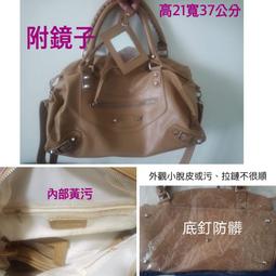 外觀有小凹VISHAY BC 500V470UF 159系濾波電容 35x55MM 1個155元 歷史價格詳細信息