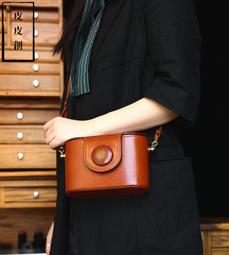 『皮皮創』原創設計手作真皮盒子包。復古小眾頭層植鞣牛皮醫生包挺括立體真皮相機包性別模糊男女通用個性時尚真皮斜背包 歷史價格詳細信息