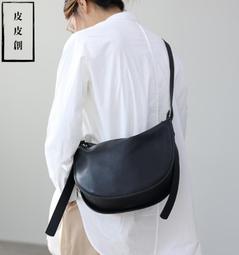 真皮水餃包 斜背包 側背包 大象灰 歷史價格詳細信息