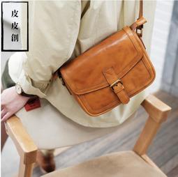 棕色疊層側背包   AMINAH~【am-0274】 歷史價格詳細信息