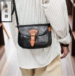 『皮皮創』原創設計手作真皮迷你小托特包。日系簡約復古頭層植鞣牛皮豎款小包百搭通勤手提單肩斜背包 歷史價格詳細信息