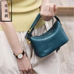 原創設計小眾軟萌可愛卡通毛絨鬆鼠lolita甜美大容量手提單肩包女 歷史價格詳細信息