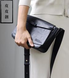 法式簡約小包包真皮女包2023新款時尚柔軟牛皮百搭小方包斜挎包 歷史價格詳細信息