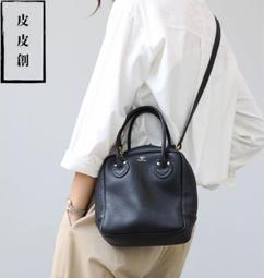 『皮皮創』原創設計手作真皮迷你小托特包。日系簡約復古頭層植鞣牛皮豎款小包百搭通勤手提單肩斜背包 歷史價格詳細信息