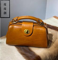 『皮皮創』原創設計手作真皮迷你小托特包。日系簡約復古頭層植鞣牛皮豎款小包百搭通勤手提單肩斜背包 歷史價格詳細信息