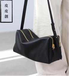 『皮皮創』原創設計手作真皮鏈條包。簡約復古做舊頭層植鞣牛皮迷你小包包小眾百搭真皮質感手提單肩斜背圓筒包 歷史價格詳細信息