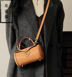 牛津布圓筒包圓柱形春季2023新款潮單肩斜挎百搭ins鏈條小桶包女 歷史價格詳細信息