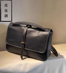 『皮皮創』原創設計手作真皮腋下包。驚喜軟牛皮包包通勤法式高級感褶皺餃子包女百搭真皮單肩包 歷史價格詳細信息