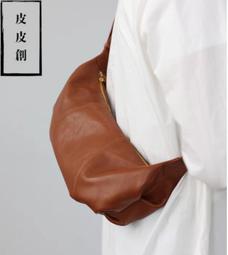 『皮皮創』原創設計手作真皮皺褶單肩包。法式復古頭層植鞣牛皮斜背包高級質感通勤側背包 大容量簡約百搭真皮斜背包 歷史價格詳細信息